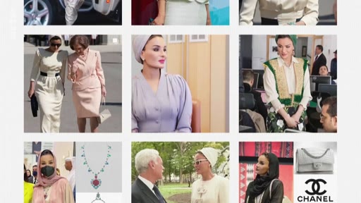 Un montage d'images montrant Sheikha Moza bint Nasser dans diverses tenues élégantes, lors d'événements officiels et de sorties publiques. Le collage inclut également des détails de bijoux et le logo de la marque Chanel.