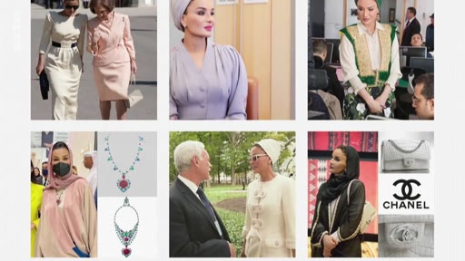 Ce montage photographique met en avant Sheikha Moza bint Nasser, figure influente du Qatar, illustrant son style vestimentaire élégant, ses engagements officiels et ses accessoires de luxe, incluant des références à la marque Chanel.