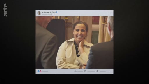 Une capture d'écran d'une publication sur les réseaux sociaux montrant Al Mayassa Al Thani souriante lors d'un événement officiel.