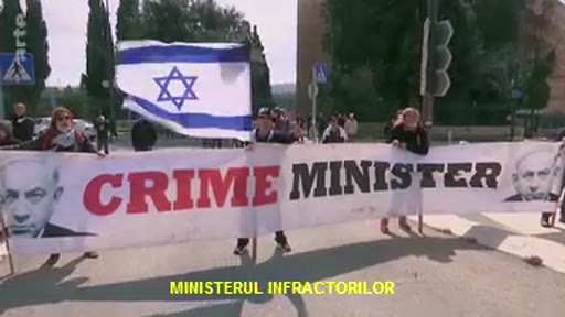 Israël, les ministres du chaos