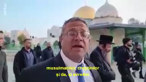 Israël, les ministres du chaos