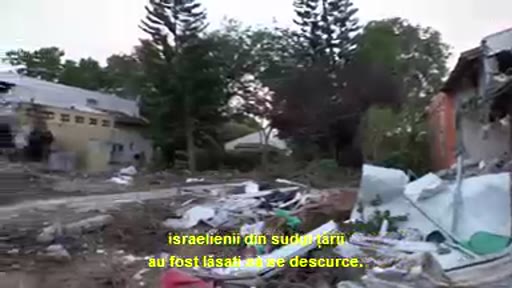 Israël, les ministres du chaos